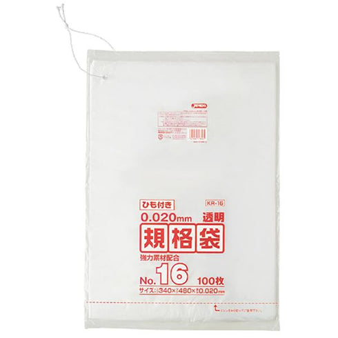 LD規格袋 KR-16 紐付(340×480) 【500枚】